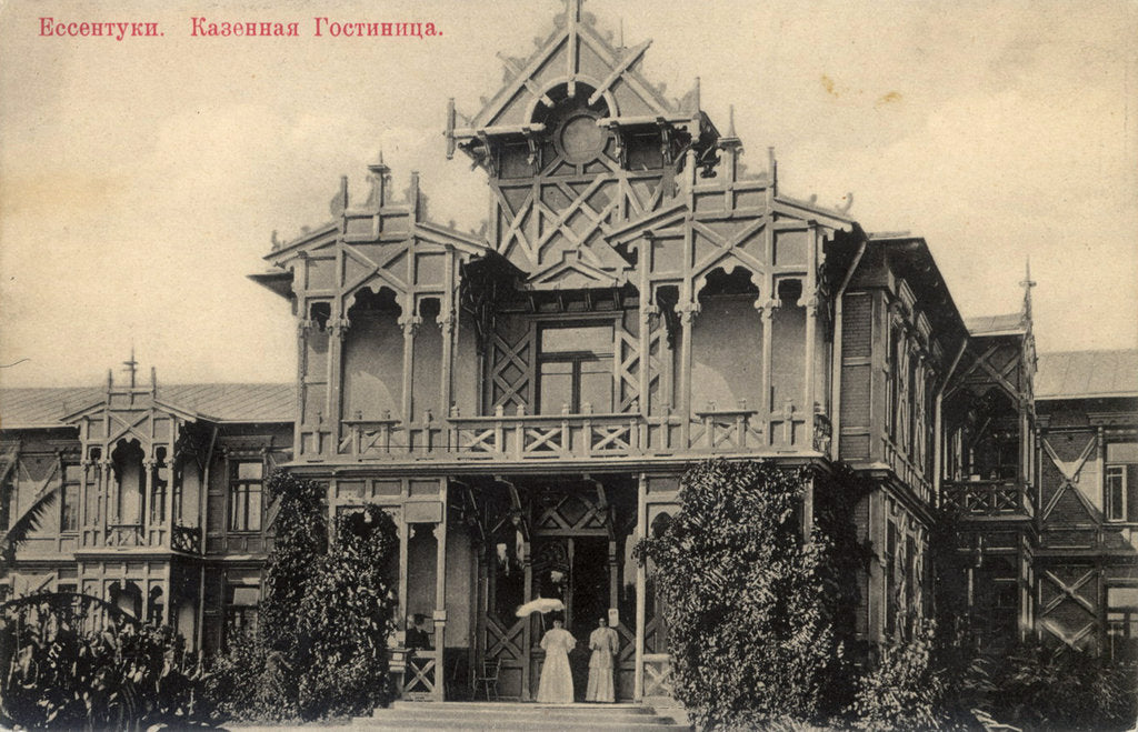 Detail of Hotel, Yessentuki, Russia, 1900s by Anonymous