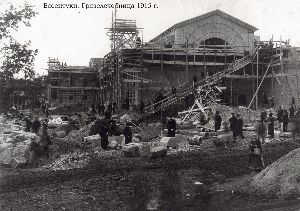 Detail of The Clinic of Balneotherapy, Yessentuki, Russia, 1915 by Anonymous