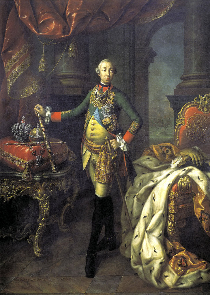 Detail of Portrait of Tsar Peter III, 1762. by Aleksei Petrovich Antropov