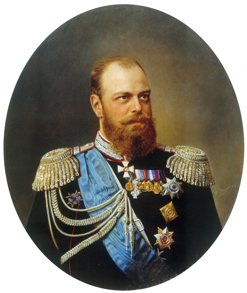Detail of Portrait of the Emperor Alexander III,, 19th century by Anonymous
