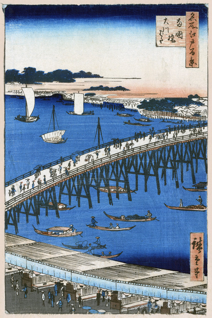 Detail of River Bank at Ryogoku Bridge by Anonymous