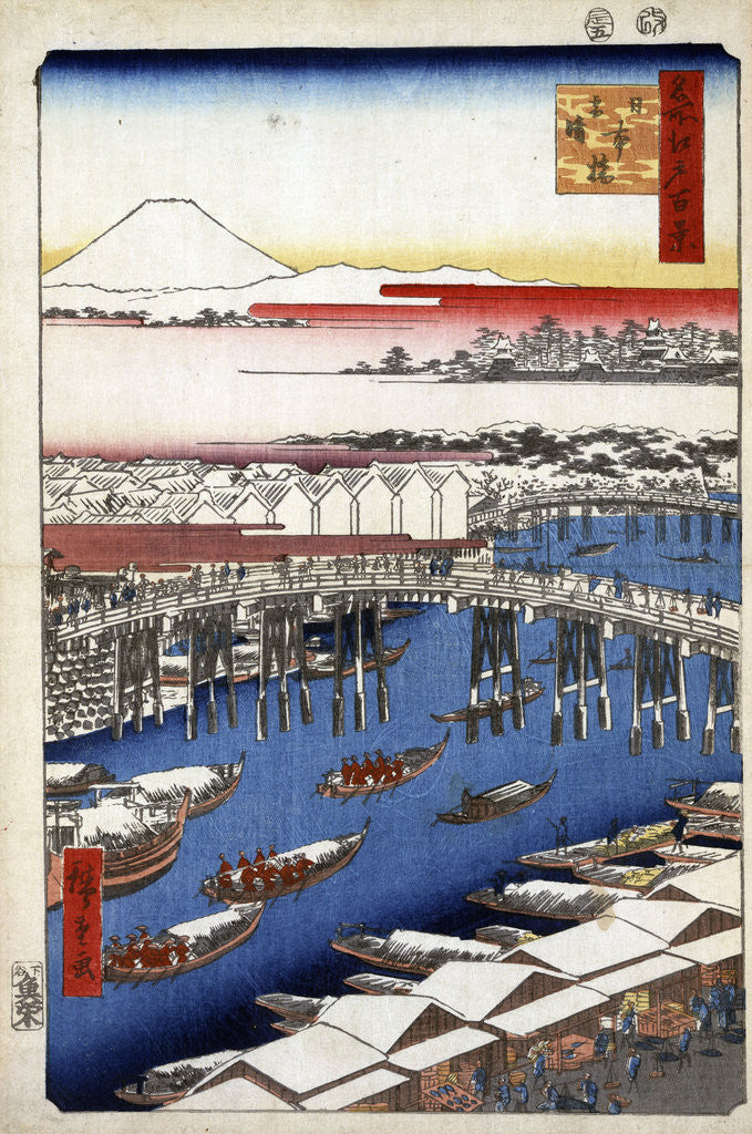 Detail of Clearing Weather after Snow at Nihon Bridge, (One Hundred Famous Views of Edo) by Utagawa Hiroshige