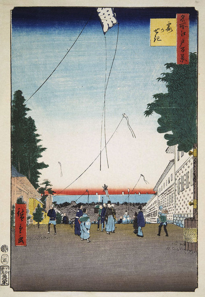 Detail of Kasumigaseki by Anonymous