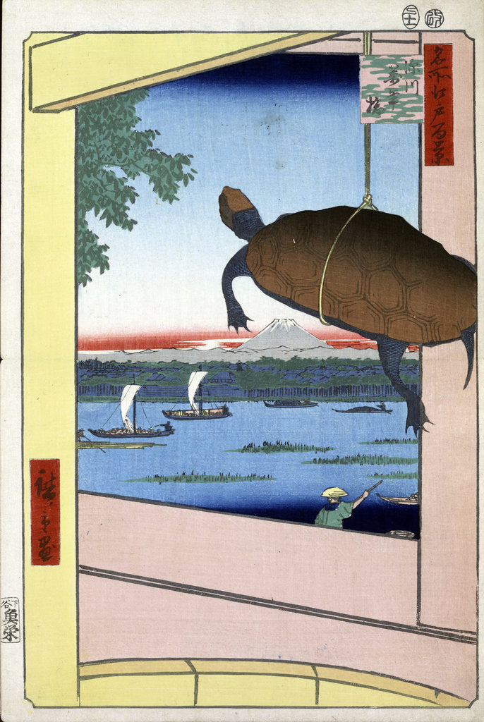Detail of Mannen Bridge and the Fukagawa District by Anonymous