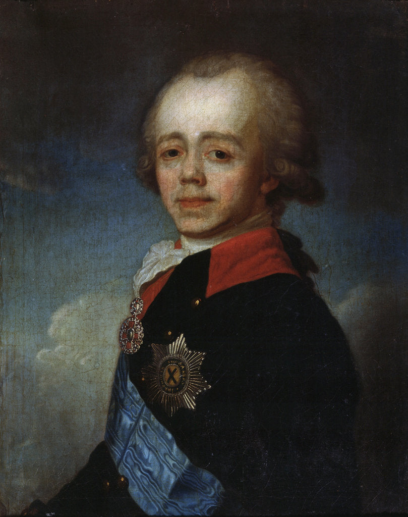 Detail of Portrait of Grand Duke Pavel Petrovich,, late 18th century by Anonymous