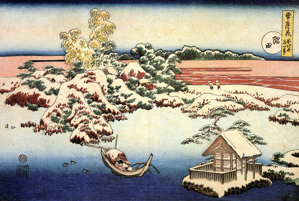 Detail of Snowscape by the Sumida River, c1832 by Anonymous
