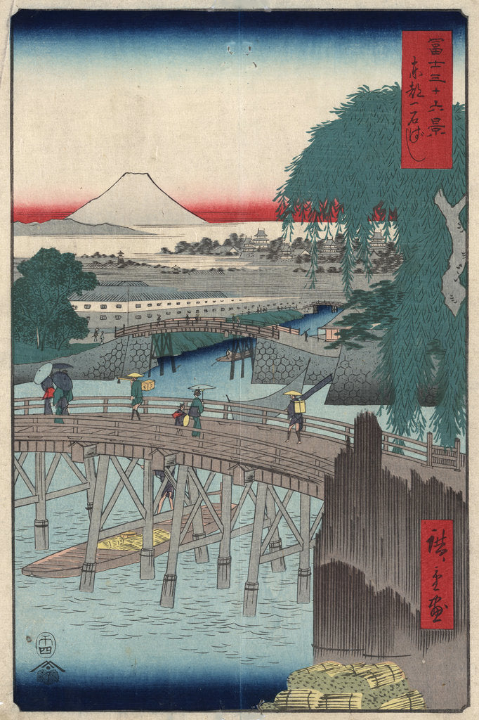 Detail of Ichikobu Bridge, 1858 by Anonymous