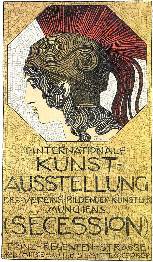 Detail of Plakat to the first international exhibition of art, Secession, 1893 by Anonymous