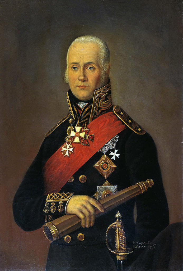Detail of Portrait of the Admiral Fyodor Fyodorovich Ushakov (1745?1817), 1912 by Anonymous