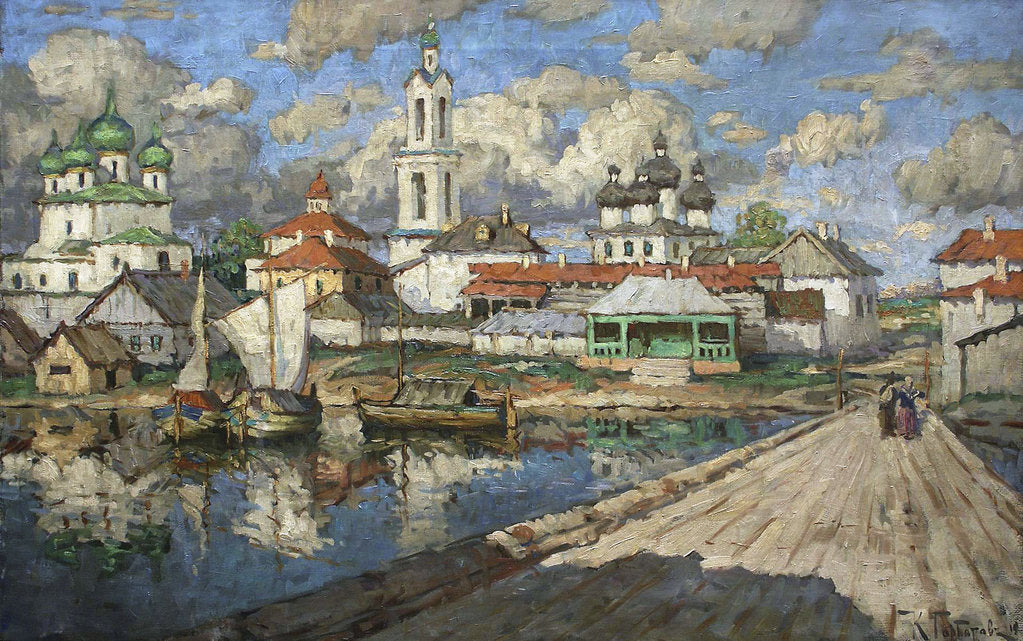 Detail of View of an Old Town, 1919 by Anonymous