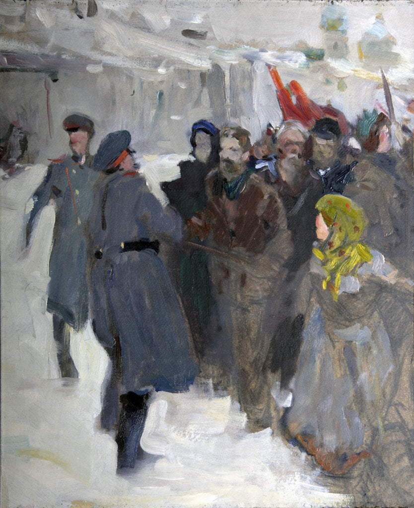Detail of Revolutionary Demonstration, 1906 by Anonymous