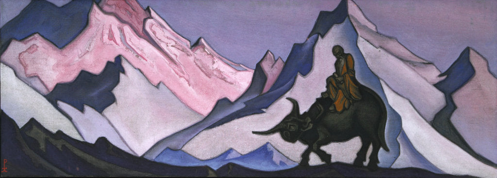 Detail of Laozi, 1943 by Anonymous
