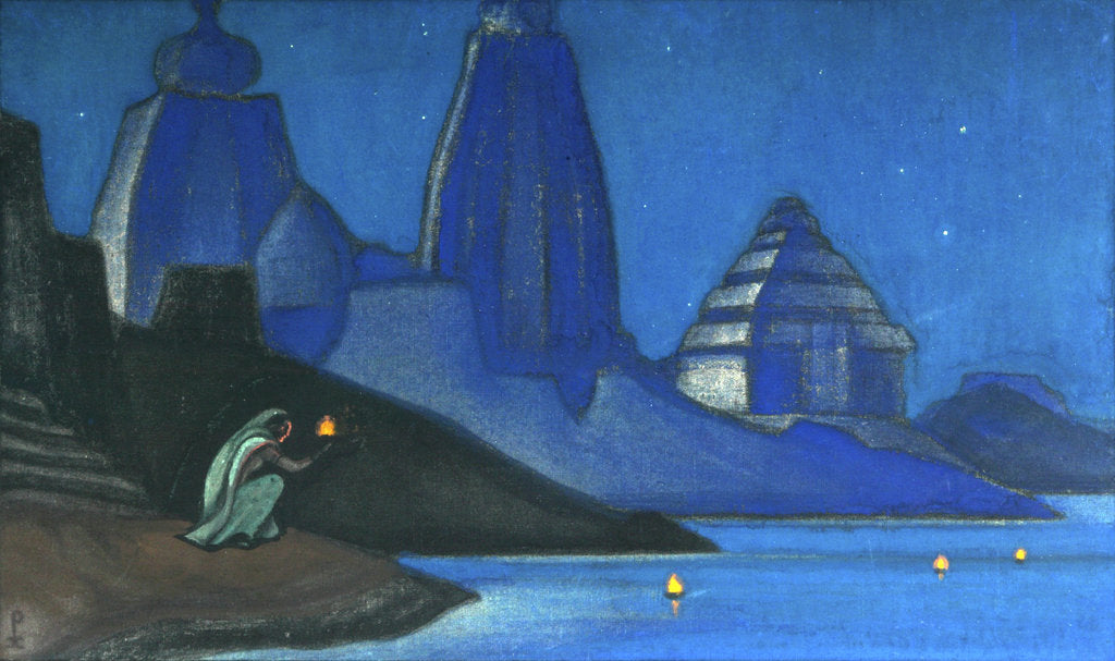 Detail of Flame of Happiness (Lights on the Ganges), 1947 by Anonymous