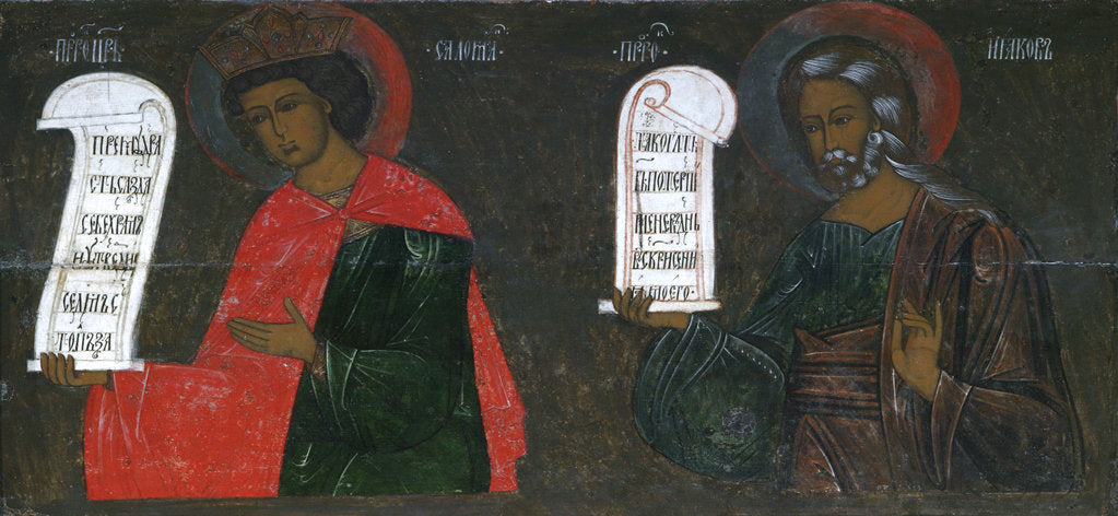 Detail of The Prophets Solomon and Jacob, 16th century by Anonymous