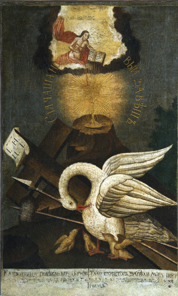 Detail of Pelican, early 19th century by Anonymous