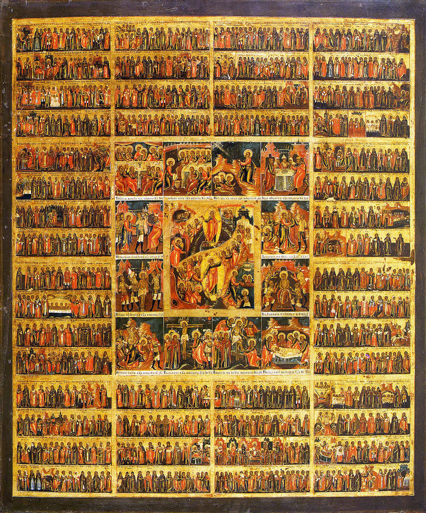 Detail of Year Calendar with the Scenes of the Passion of the Christ, second half of the 19th century by Anonymous