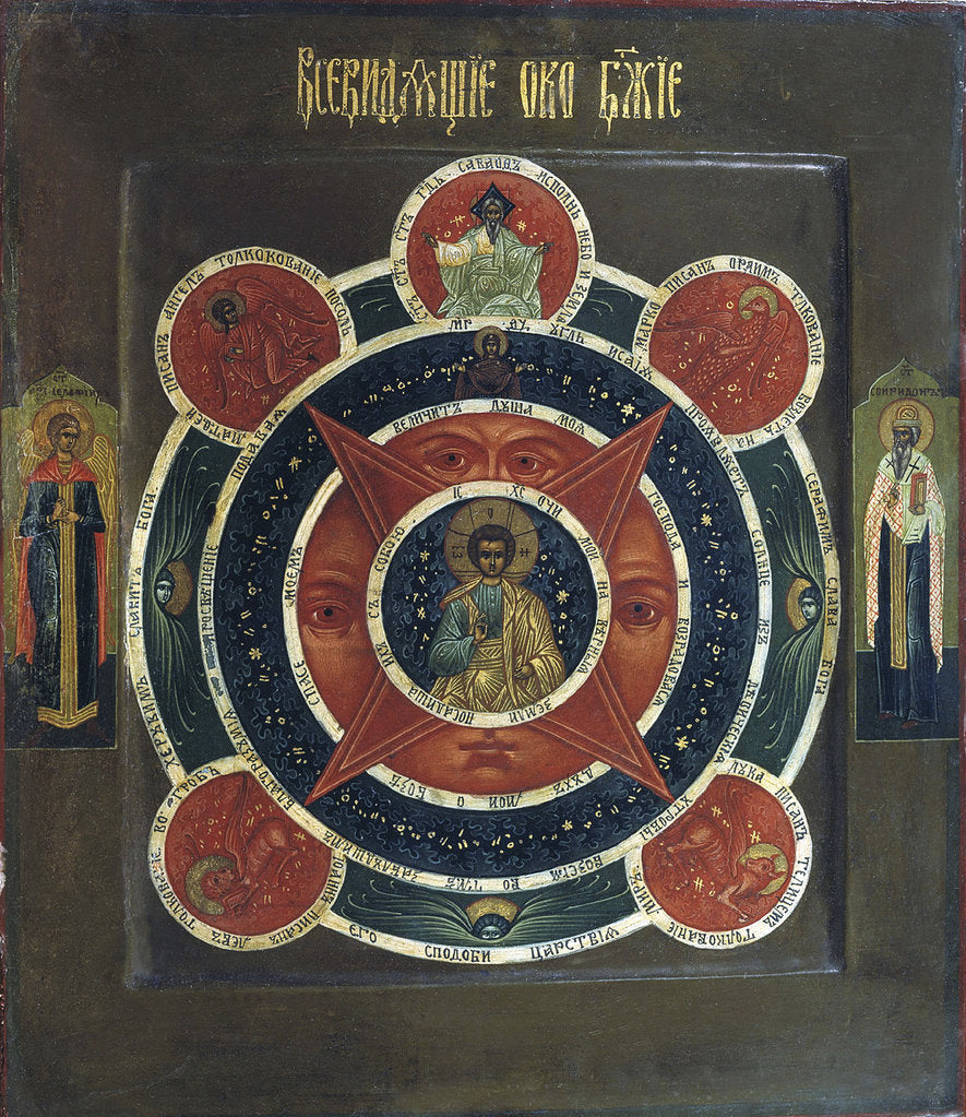 Detail of The All-Seeing Eye of God, early 19th century by Anonymous