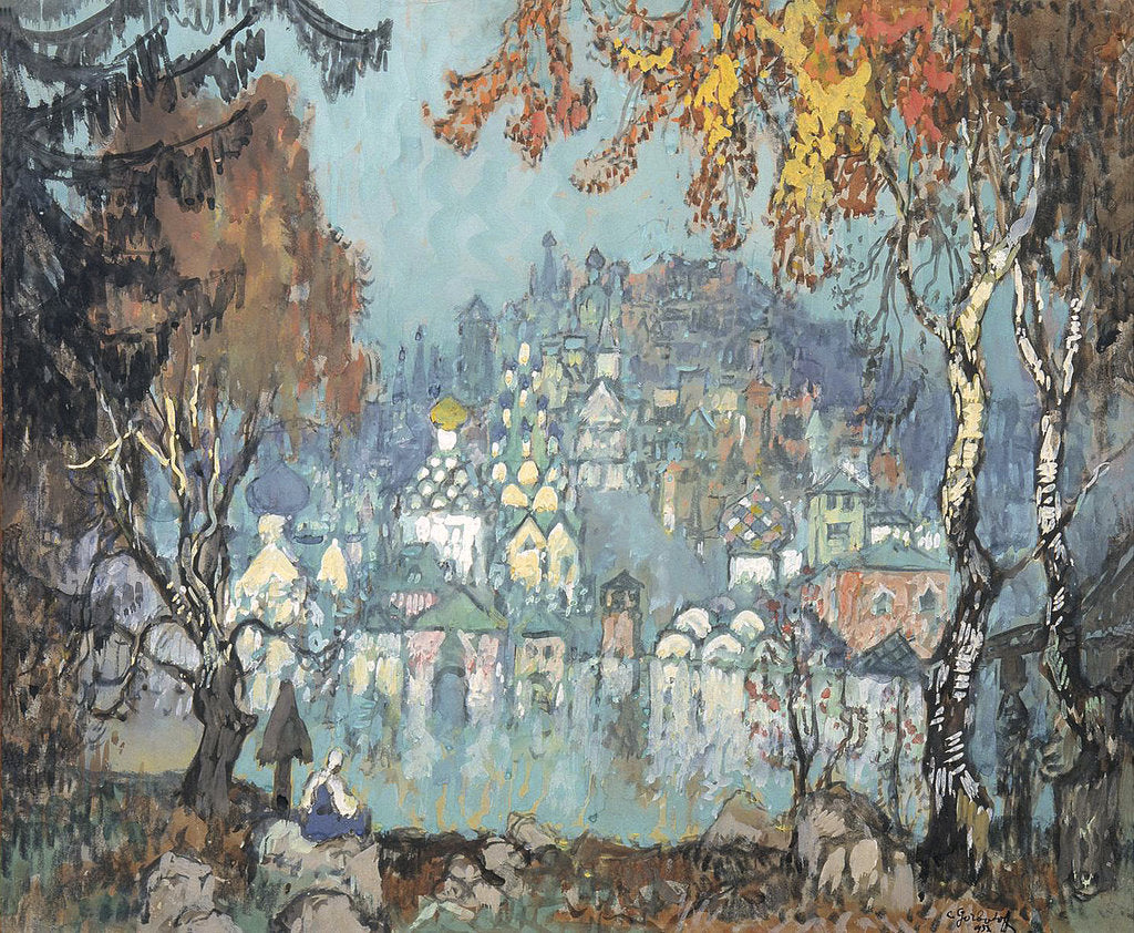 Detail of A Sunk City (The Invisible City of Kitezh), 1933 by Anonymous