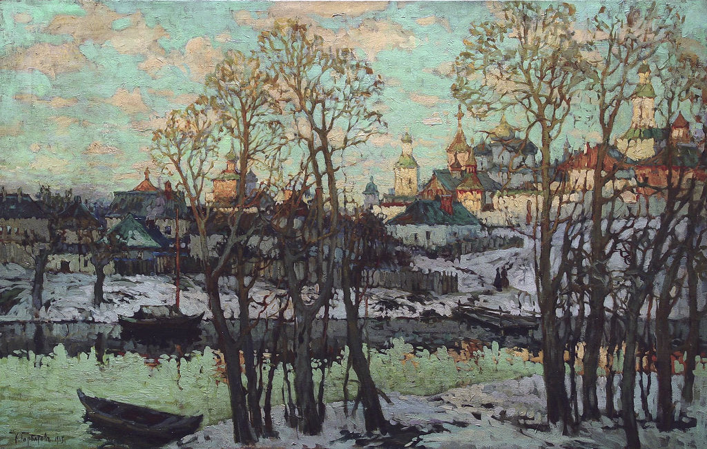 Detail of Cityscape, 1915 by Anonymous