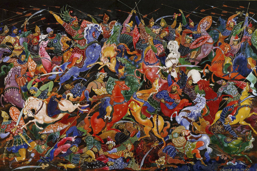Detail of The Battle, 1932-1933 by Anonymous
