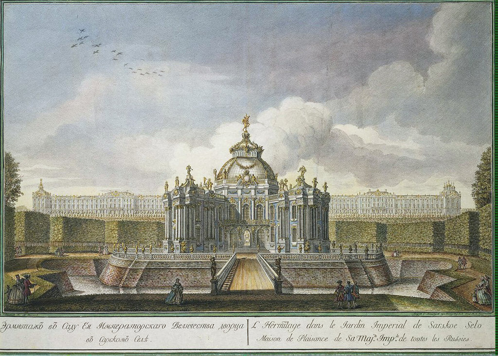 Detail of Hermitage Pavilion in the Park at Tsarskoye Selo, 1761 by Anonymous