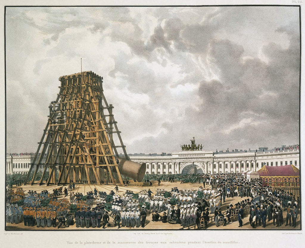 Detail of Raising of the Alexander Column in Saint Petersburg, 1836 by Anonymous