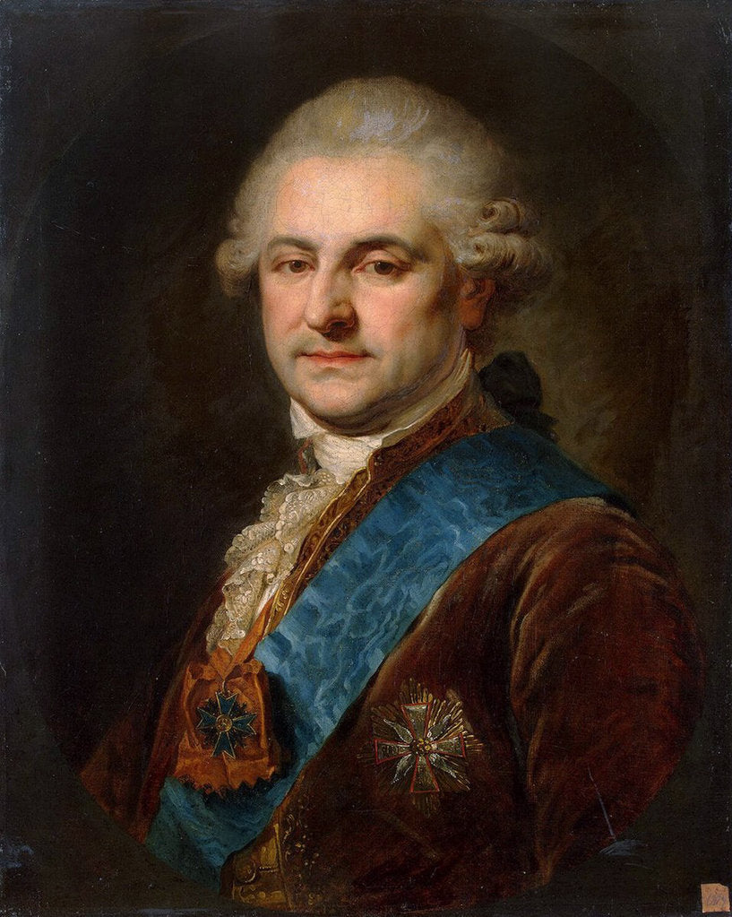 Detail of Portrait of Stanislaw II August Poniatowski, second half of the 18th century by Anonymous