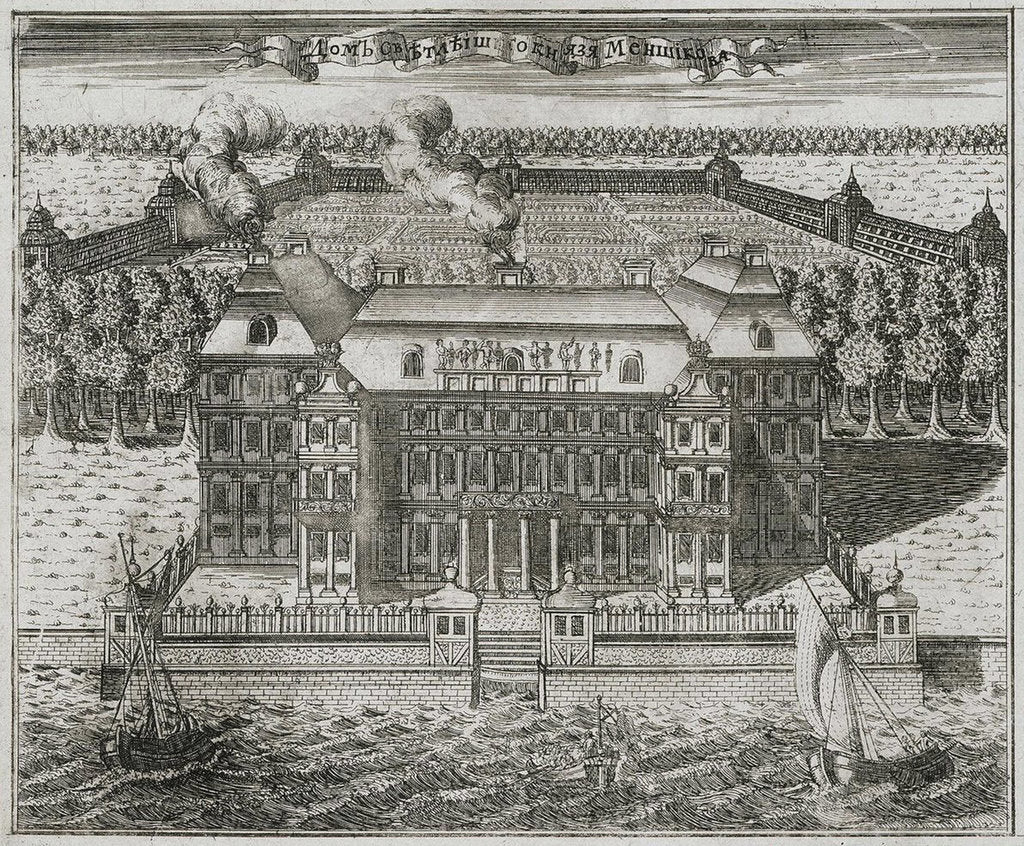 Detail of The Mansion of Prince Alexander MenshikovAlexander Danilovich Menshikov, 1717 by Anonymous