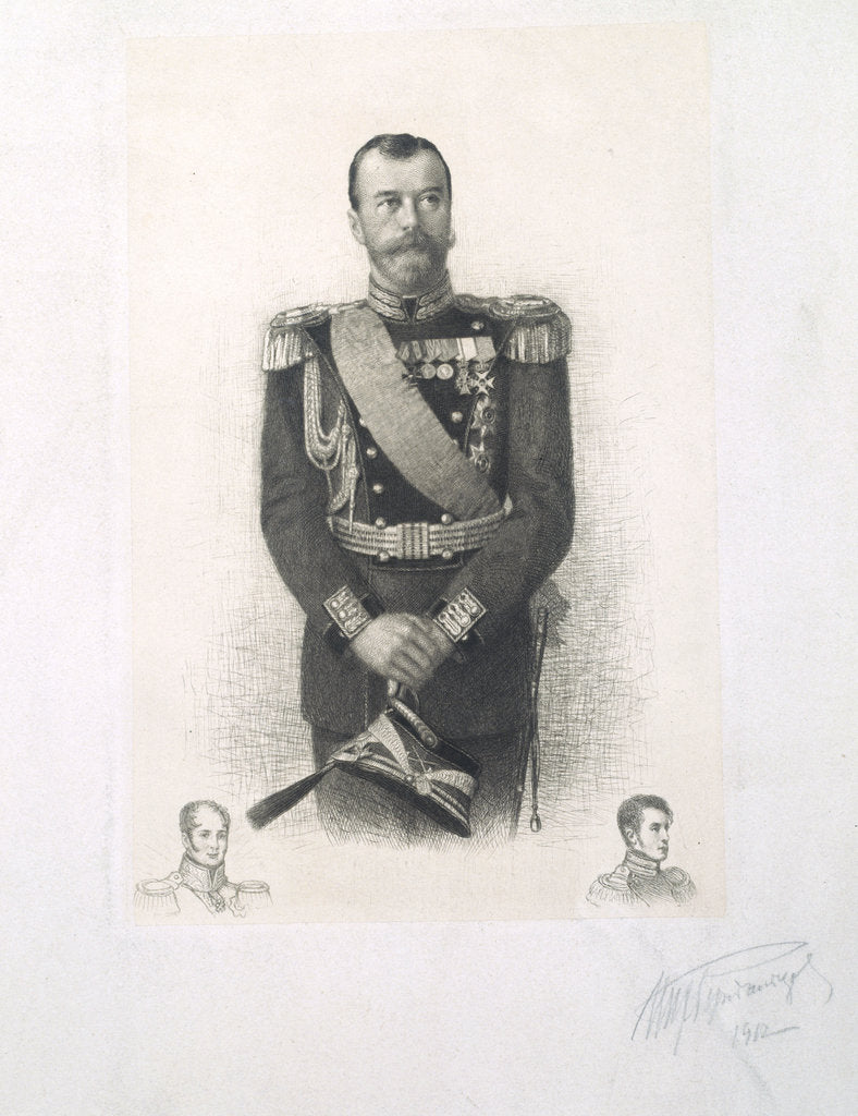 Detail of Portrait of Emperor Nicholas II with Remarque-Portraits of Emperors Alexander I and Nicholas I, 1912 by Anonymous
