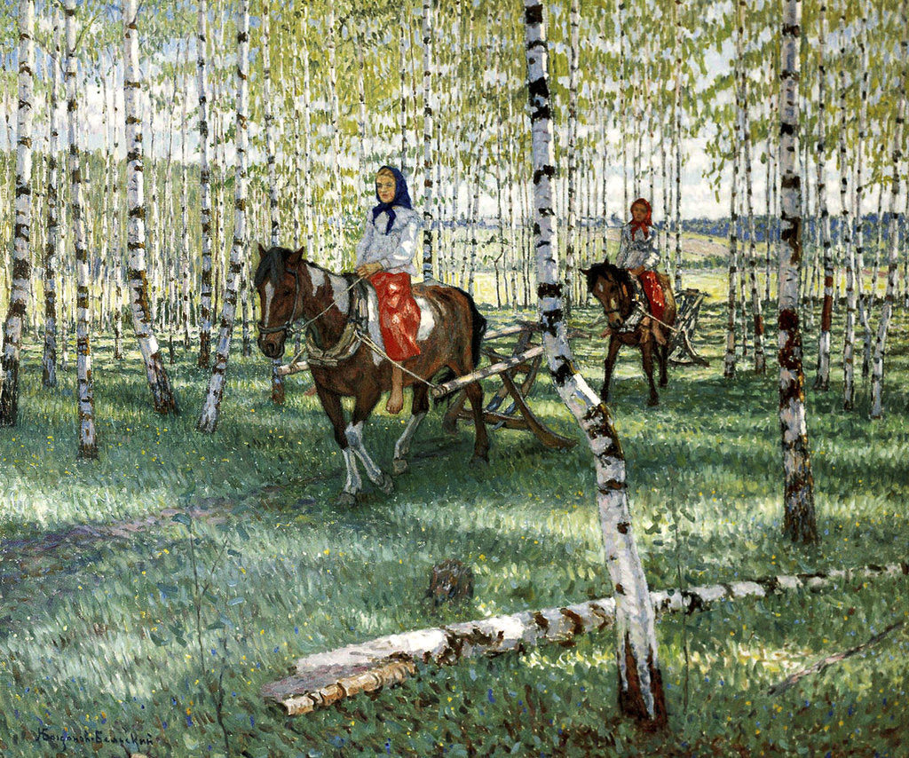 Detail of To the Work, 1921 by Anonymous