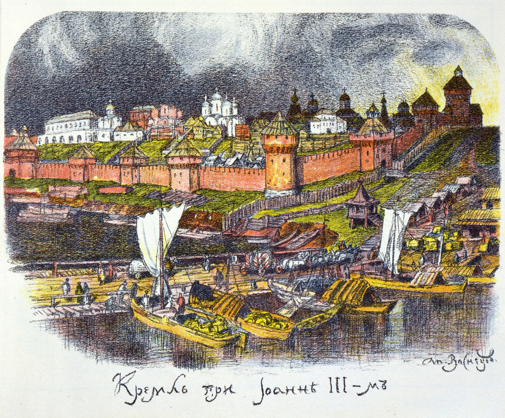 Detail of The Moscow Kremlin at the time of Tsar Ivan III the Great, 1921 by Apollinary Vasnetsov
