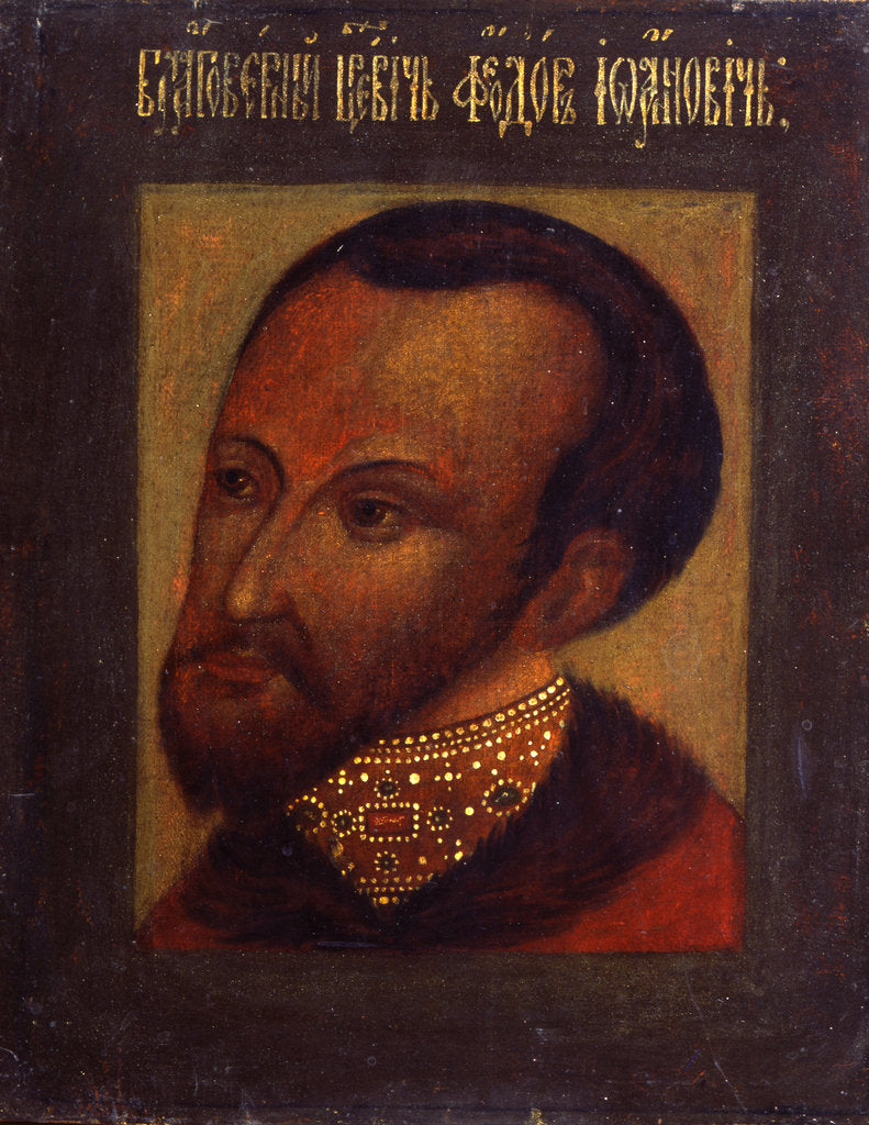 Detail of Portrait of Tsar Feodor I of Russia, 17th century. by Russian Master