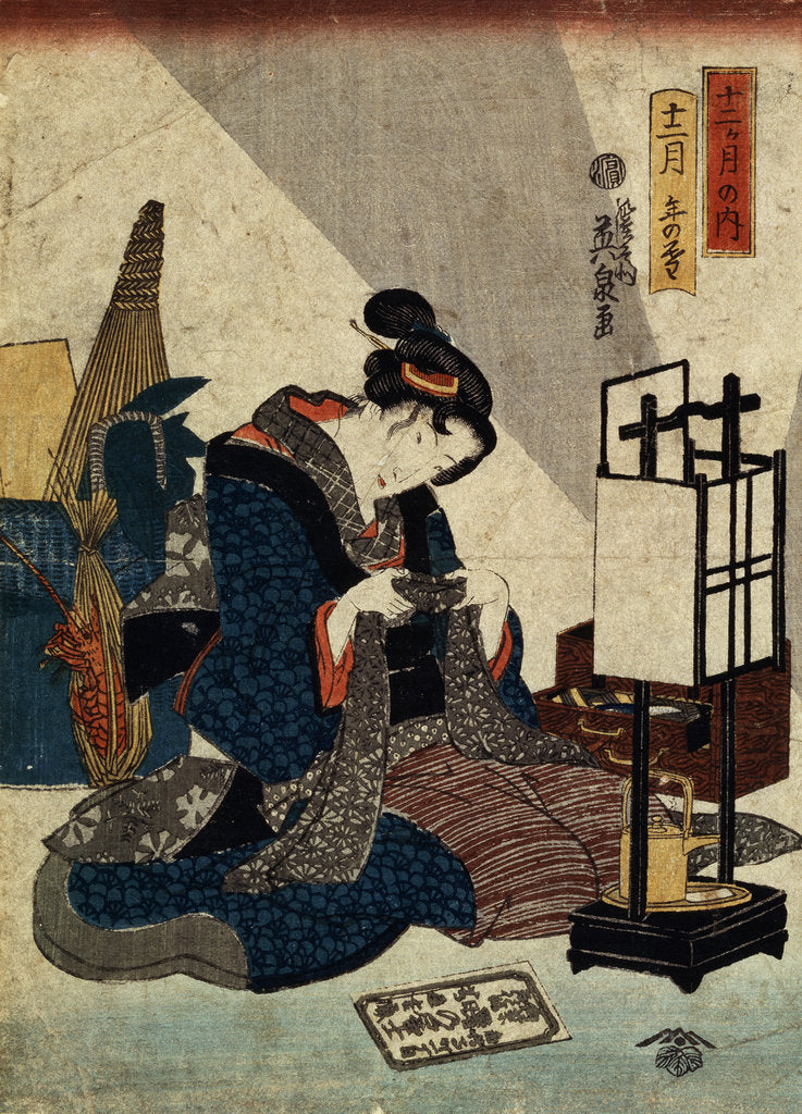 Detail of The End of the Twelfth Month by Ikeda Eisen