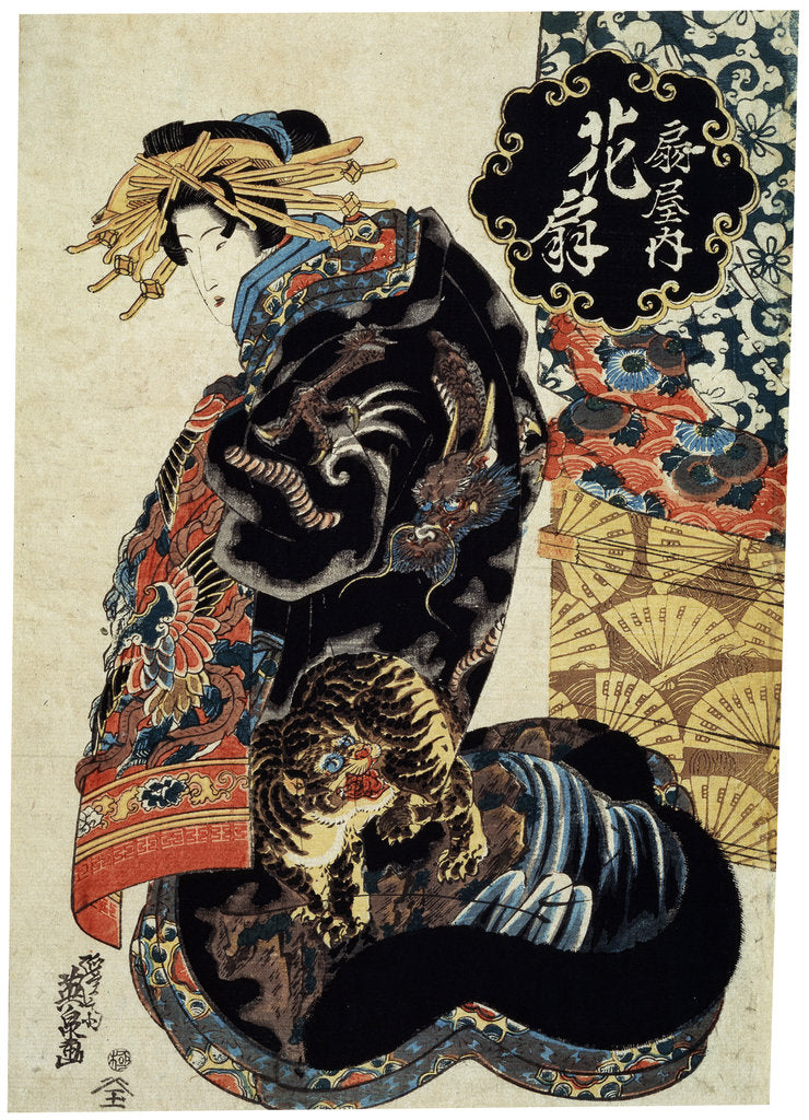 Detail of The Courtesan Hanaogi of the Ogiya House, c1825-c1835. by Ikeda Eisen