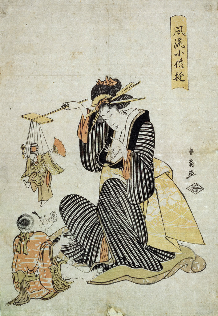 Detail of A Marionette Play by Katsukawa Shunsen
