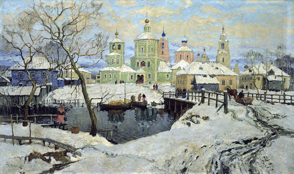 Detail of Small Village Torzhok, 1917. by Konstantin Ivanovich Gorbatov