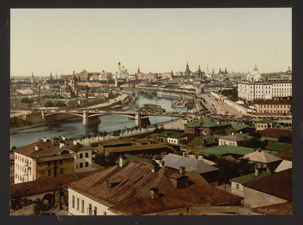 Detail of View of Zamoskvorechye (Panoramic view of Moscow), 1890s by Anonymous