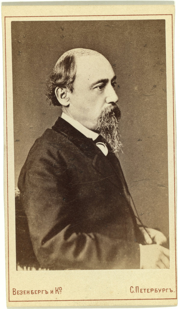 Detail of Portrait of the poet Nikolay Nekrasov, 1860s-1870s by Anonymous