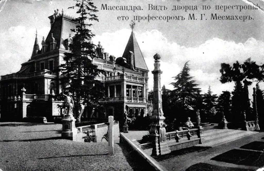 Detail of View of the Massandra Palace, 1890s by Anonymous