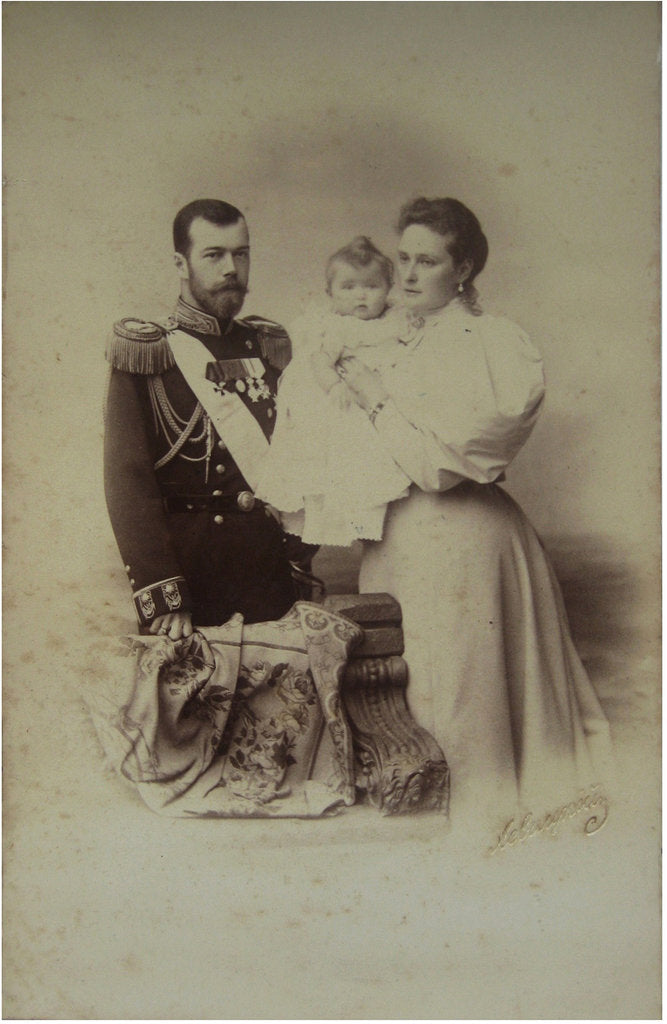 Detail of Portrait of Nicholas II of Russia with Alexandra Fyodorovna and Daughter Olga, 1895 by Anonymous