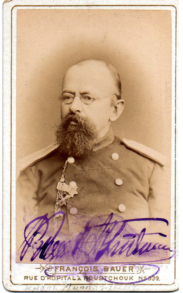 Detail of Portrait of Count Alexey Petrovitch Putyatin, 1879 by Anonymous