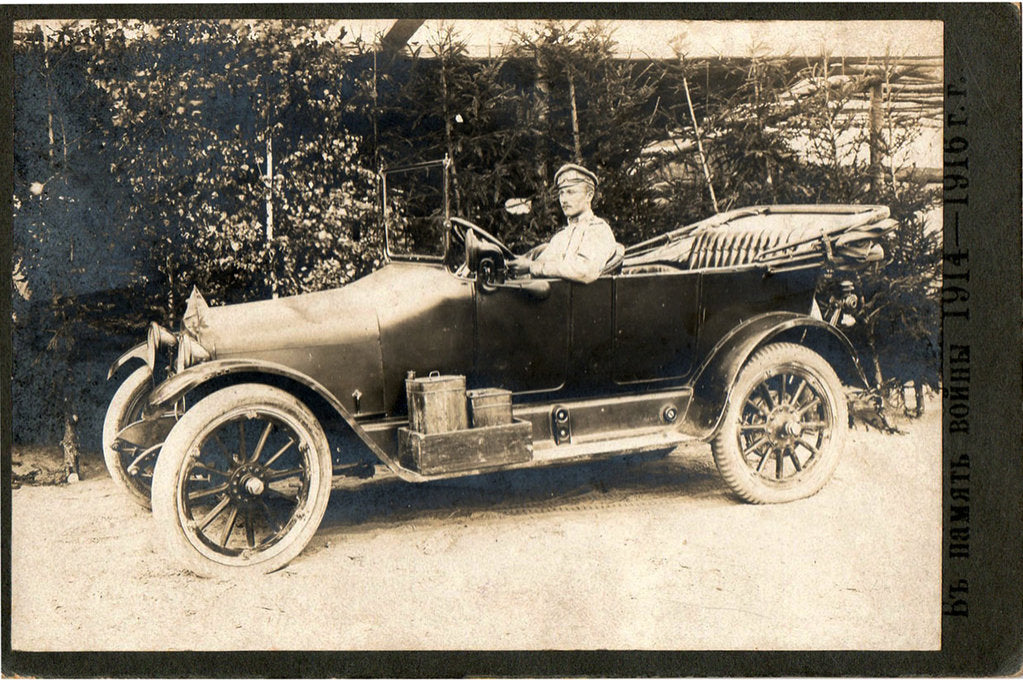 Detail of Automobile of Emperor Nicholas II of Russia, 1915 by Anonymous