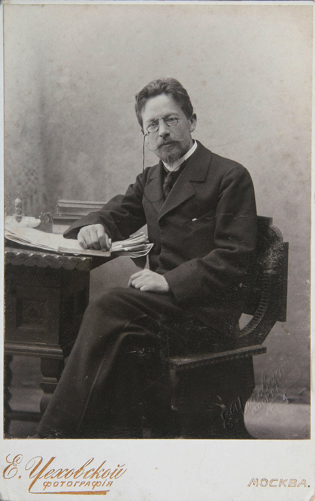 Detail of Portrait of the Author Anton Chekhov (1860?1904), 1905 by Anonymous