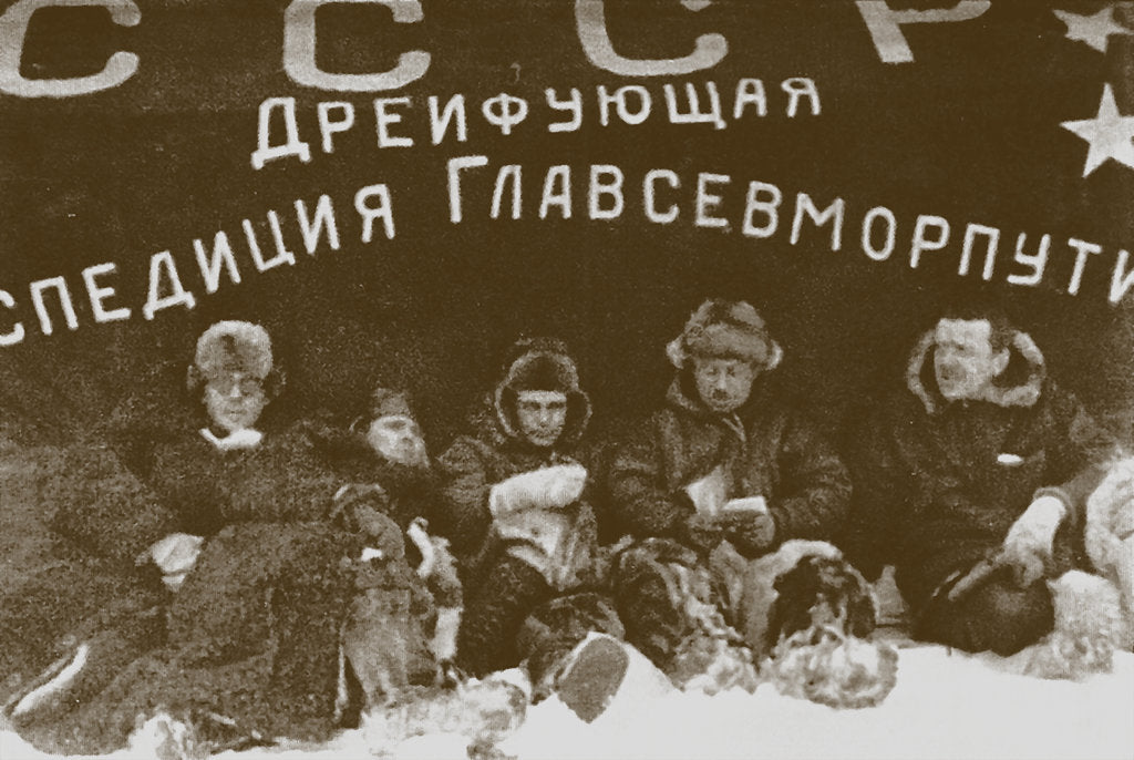 Detail of Ivan Papanin, Ernst Krenkel, Evgeny Fedorov and Petr Shirshov at the expedition North Pole-1, 1938 by Anonymous