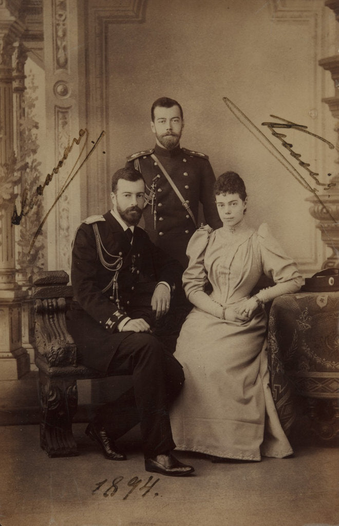 Detail of Emperor Nicholas II with Grand Duke Alexander Mikhailovich of Russia and his wife, Grand Duchess Xenia Alexandrovna of Russia, 1894 by Anonymous