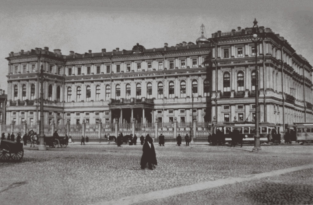 Detail of The Xenia Institute for Noble Young Ladies, 1900s-1910s by Anonymous