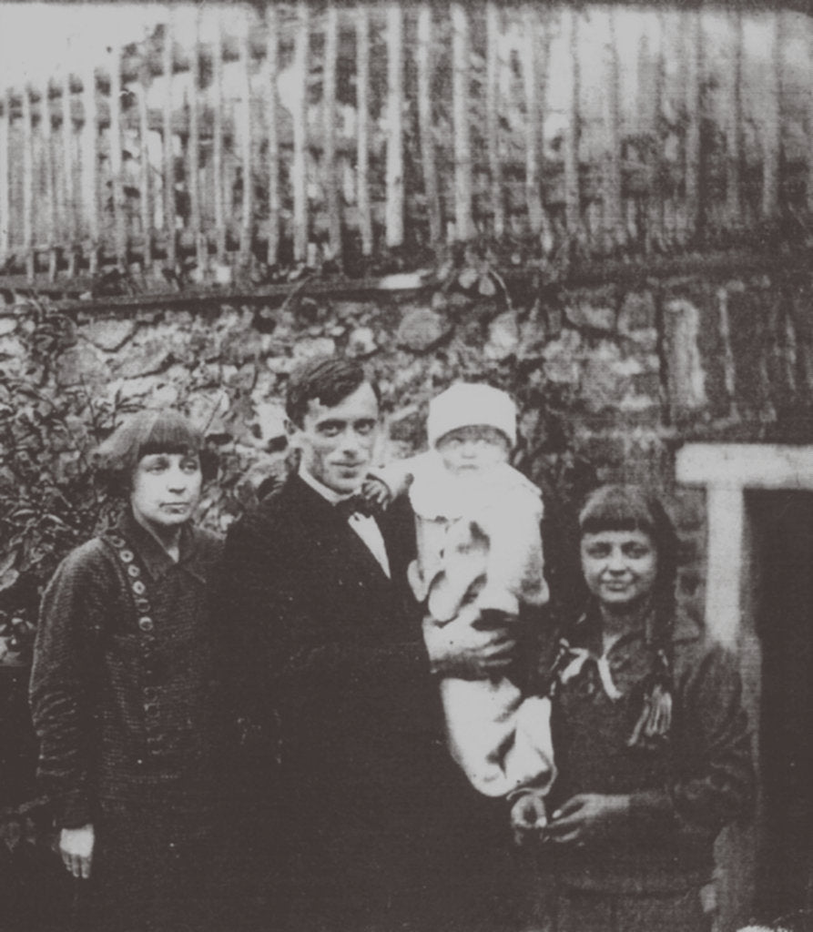 Detail of Marina Tsvetaeva with husband and children. Prague, 1925, 1925 by Anonymous