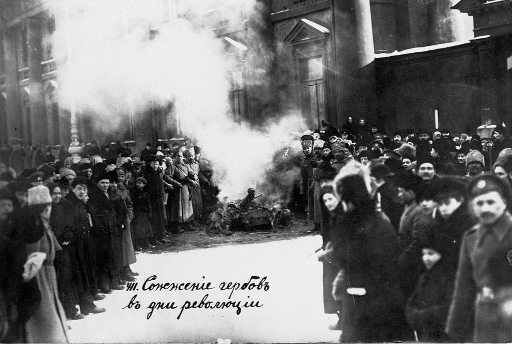 Detail of Burning Romanov Coats of Arms in Petrograd. May 1, 1917, 1917 by Anonymous