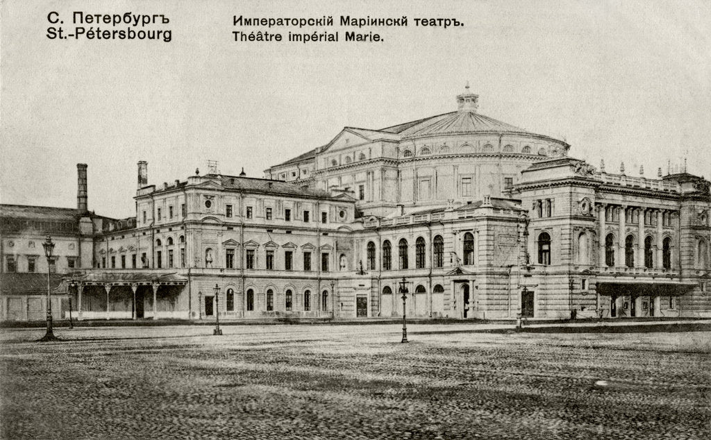 Detail of The Mariinsky Theatre, Between 1908 and 1912 by Anonymous