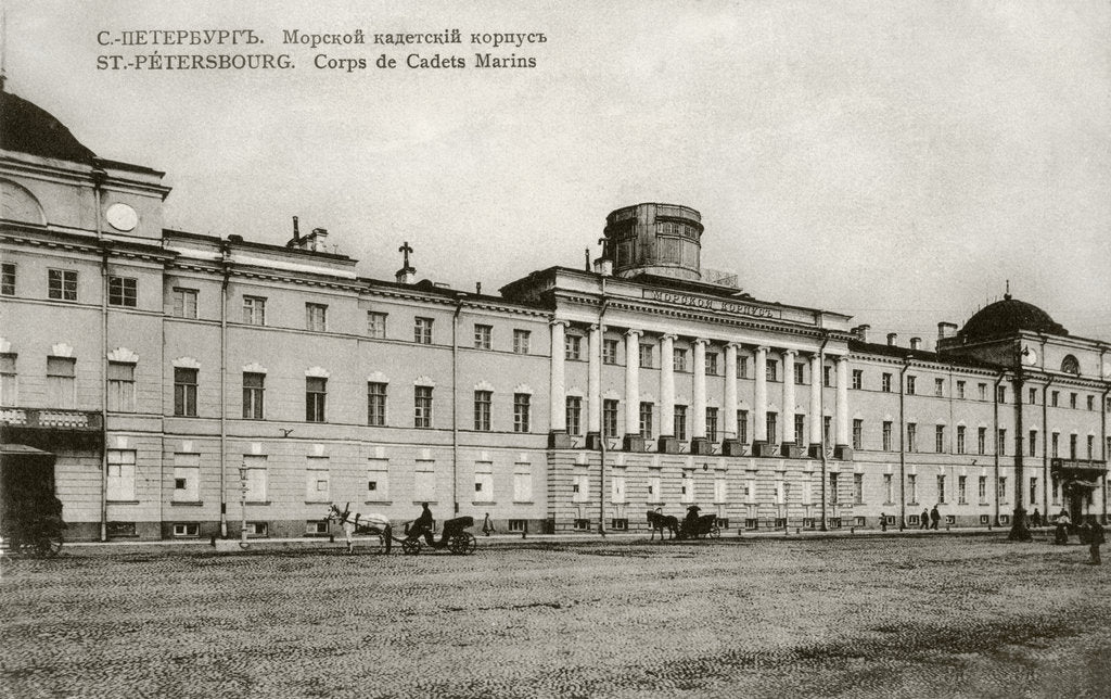 Detail of The Sea Cadet Corps in Saint Petersburg, Between 1908 and 1912 by Anonymous